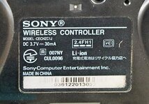 M◇中古品◇ゲーム機 PS3 CECH-2000A HDD 120GB チャコール・ブラック ソニー/SONY コントローラー/接続ケーブルつき ※箱・説明書他欠品_画像9