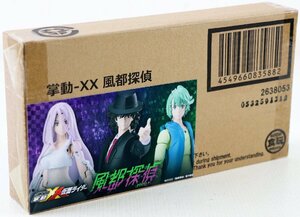 S♪中古品♪食玩 フィギュア 掌動-XX 仮面ライダー 『風都探偵』 BANDAI プレミアムバンダイ限定 ※ガムは抜いてあります/ビニール未開封