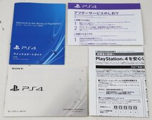 M★中古品★ゲーム機 『PlayStation4 初期型 CUH-1100A B01 ジェットブラック』 SONY/ソニー 購入時期:2015年 PS4/プレステ4_画像9