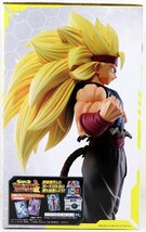 M♪未使用品♪フィギュア 一番くじ DRAGONBALL 『C賞 黒衣の戦士(超サイヤ人3・暗黒ドラゴンボール強化) MASTERLISE』 BANDAI ※未開封_画像4