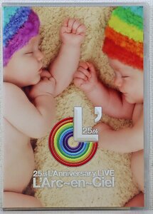 P◎中古品◎DVDソフト『L'Arc～en～Ciel 25th L'Anniversary LIVE 初回仕様限定盤』 KSBL-6307～6308 2枚組 Ki/oon Sony Music Labels