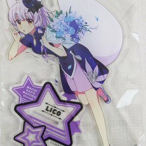 P◇中古品◇コミック/アニメグッズ まちカドまぞく リコ/LICO アクリルスタンド 5点 まとめて セット 本体のみ 付属品なし ※詳細未確認の画像4