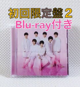 初回限定盤2〈CD+Blu-ray〉　なにわ男子『1st Love』　アルバム　　　　s1848c