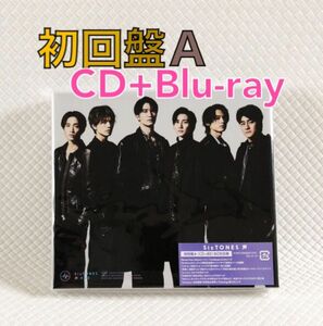 初回盤A〈CD+Blu-ray〉　SixTONES『声』　アルバム　　　　　w945c　　