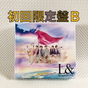 初回限定盤B〈CD+DVD〉　King & Prince『L&』　　s1857f