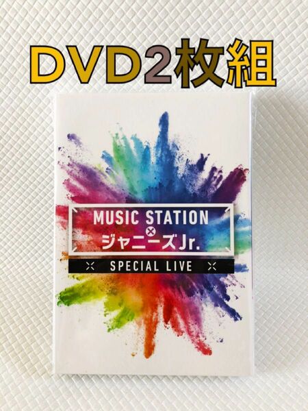 DVD〈2枚組〉　MUSIC STATION×ジャニーズJr.　SPECIAL LIVE　なにわ男子など　　　　s1873a