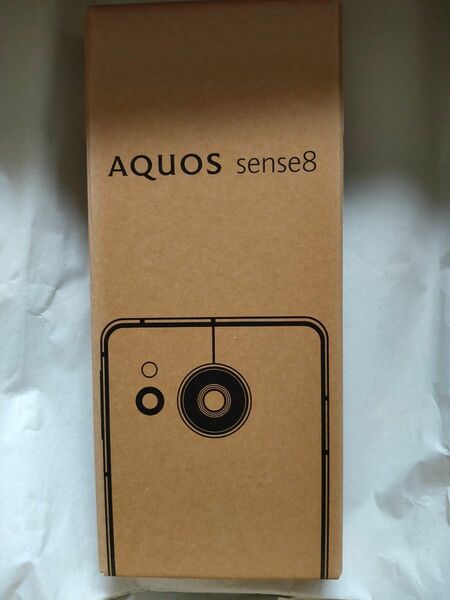 新品未開封！AQUOS sense8 SH-M26 6.1インチ メモリー6GB ストレージ128GB ペールグリーン