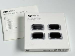 DJI 純正AIR 2S用フィルター　ND4/8/16/32の4枚セット