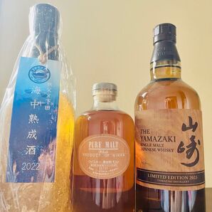 【終売品あり】国産希少ウイスキー3本セット