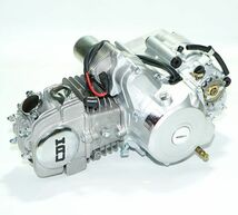 新品未使用！遠心クラッチ エンジンASSY 125cc ACSA 上セル式！キャブレター等付属品多数！モンキー ゴリラ シャリー DAX カブ ATV等 12V_画像7