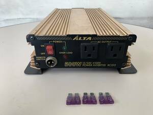 ALTA 12/24V→100V 500W RC012 パワーインバーター