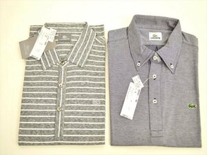 KM560●タグ付き保管品!!●LACOSTE ラコステ　半袖ポロシャツ　2点セット　サイズ5　②