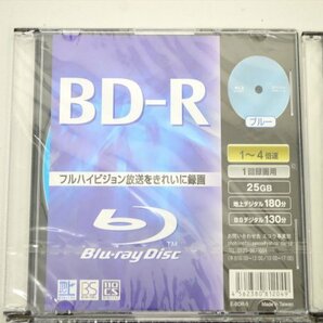 KM561●未開封まとめて!!●ブルーレイディスク BD-RE・BD-R 25GB/50GB メーカー色々 23枚セットの画像3