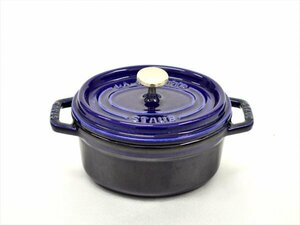 KM563●中古品●STAUB LA COCOTTE　ストウブ ラ ココット　両手鍋/オーバル　15cm