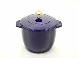 KM563●中古品●STAUB ストウブ　両手鍋　16cm