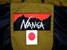 KM563●中古品●NANGA ナンガ　焚火 ダウンジャケット　サイズS　カーキ系_画像6