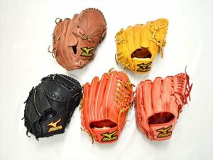 KM568●中古まとめて!!●ミズノ　少年野球　軟式用野球グローブ 5点セット　オールラウンド・キャッチャーミット etc..