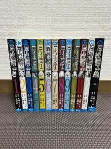 DEATH NOTE Death Note all 12 volume +13 volume beautiful goods 