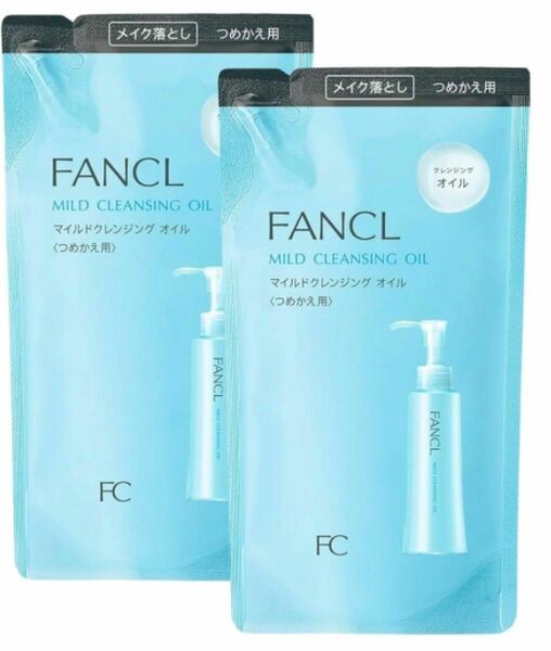 【17】ファンケル (FANCL) (新) マイルド クレンジング オイル (詰め替え用) 2本 