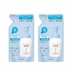 【35】コラージュフルフル泡石鹸 ブルー　詰め替え 210mL 2個