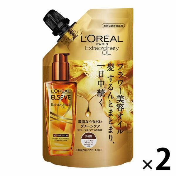 【4】ロレアル パリ エルセーヴ エクストラリッチ フィニッシュ 詰替用 レフィル 90mL×2個 とてもしっとり 洗い流さない