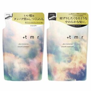 【5】ファイントゥデイ　+tmr プラストゥモロー スムースシャンプー 詰替え 400ml＋トリートメント 詰替え 400ml