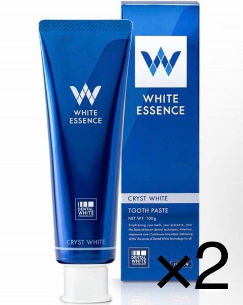 【36】【2本セット】ホワイトニング歯磨き粉 クリストホワイト|ホワイトエッセンス