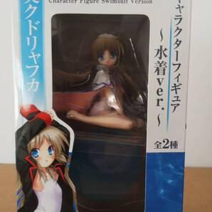 能美クドリャフカ リトルバスターズ! リトバス キャラクター フィギュア 白スク 水着Ver. フリュー 未開封