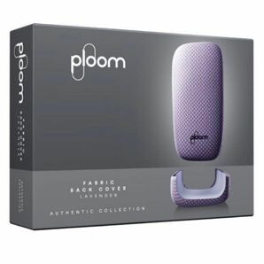 新品・未開封　ラベンダー　プルーム エックス アドバンスド　ファブリックバックカバー Ploom X アクセサリー 純正品　