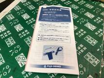 未使用中古品 安全帯 藤井電工 2丁掛 ツインランヤード TB-TRL-2-593-SRBT-BL4-M-BX 墜落抑止装置.安全工具. ITAS428QKEHG_画像7