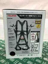 未使用中古品 安全帯 tajima タジマ ハーネスGS 蛇腹L8ダブルセットA1GSLJR-WL8BK 新規格品.墜落抑止装置.安全工具. IT53UHAQ1D94_画像4