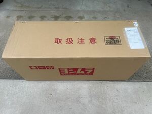 即配　カワサキ　Z1、Z2用ヨシムラ　機械曲ストレートサイクロン Parts No.110-291-4640 新品未開封品