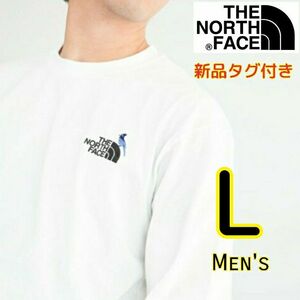 ノースフェイス ズーピッカーティー 白 L 長袖Tシャツ ロンＴ THE NORTH FACE