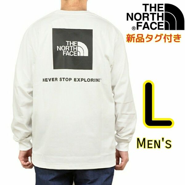 ノースフェイス 長袖 Tシャツ L 白 バックスクエアロゴ ロンT THE NORTH FACE