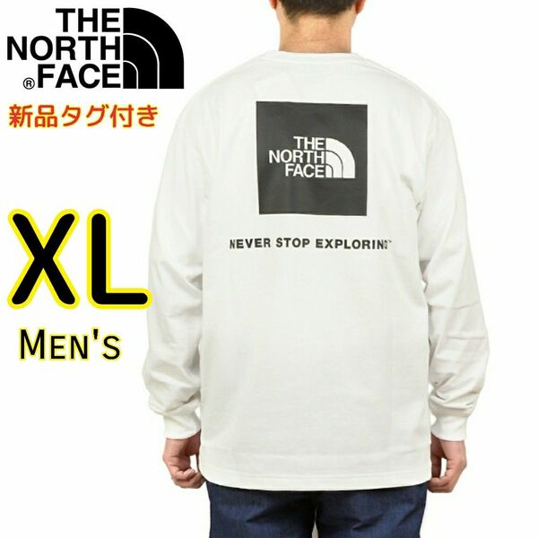 ノースフェイス 長袖 Tシャツ XL 白 バックスクエアロゴ THE NORTH FACE ロンT