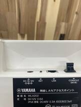 YAMAHA WLX202 無線LANアクセスポイント 1台_画像4