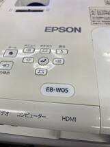 EPSON EB-W05 プロジェクター 1台 4-26-A_画像3