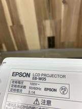 EPSON EB-W05 プロジェクター 1台 4-26-A_画像6