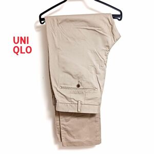 「UNIQLO」ユニクロ スリムフィットチノ