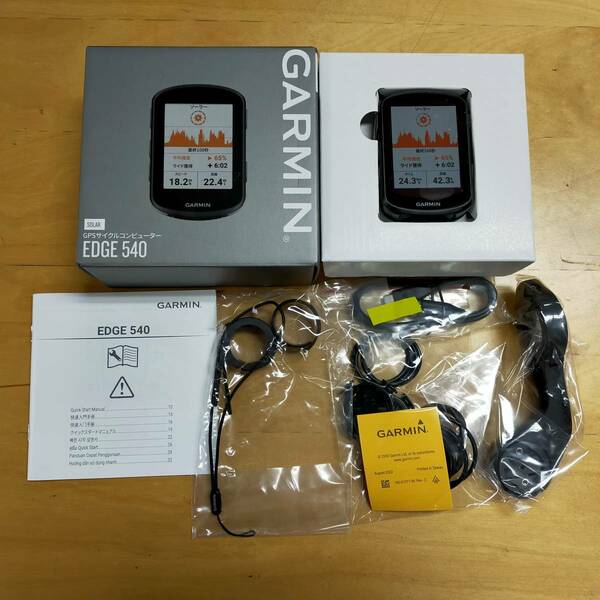 EDGE 540 SOLAR　ソーラー充電　センサーなし　ガーミン　GARMIN　エッジ　サイコン　サイクルコンピューター GPS