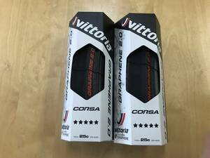 2本セット CORSA GRAPHENE 2.0 25C BK クリンチャー VITTORIA グラフェン2.0 ビットリア