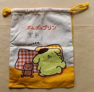 中古 ポムポムプリン 巾着袋 記名有り 難有り オレンジ色系 ミニきんちゃくバッグ サンリオ sanrio used