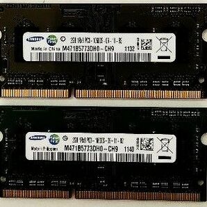 SAMSUNG ノート用メモリ PC3-10600S 2GB×2枚 計4GB