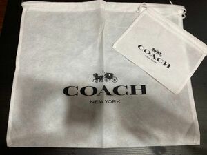 COACH 保存袋2枚セット