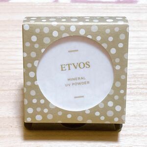 【未使用品】エトヴォス　etvos ミネラルUVパウダーII SPF50 PA++++