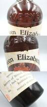 ☆未開栓 古酒 Queen Elizabeth De Luxe 750ml 43% クイーン エリザベス デラックス スコッチウイスキー 角川春樹事務所輸入 箱無し☆_画像5