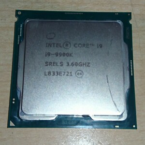 Intel Core i9 9900K LGA1151 CoffeeLake (O50521)