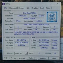 Intel Core i7 8700 LGA1151 CoffeeLake 動作確認品 (O42831)_画像3