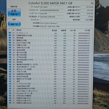 COLORFUL SATA SSD SL500 640GB (O42835)_画像3