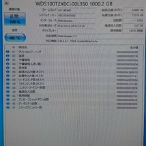 WesternDigital M.2 NVMe SSD WD BLACK 1TB (O42915)_画像3